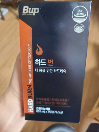 리터후원감사♡님이 올린 리뷰 사진 3
