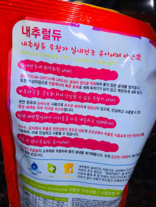Lily님이 올린 리뷰 사진 2
