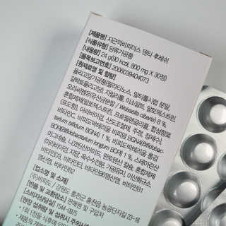 오에르님이 올린 리뷰 사진 4