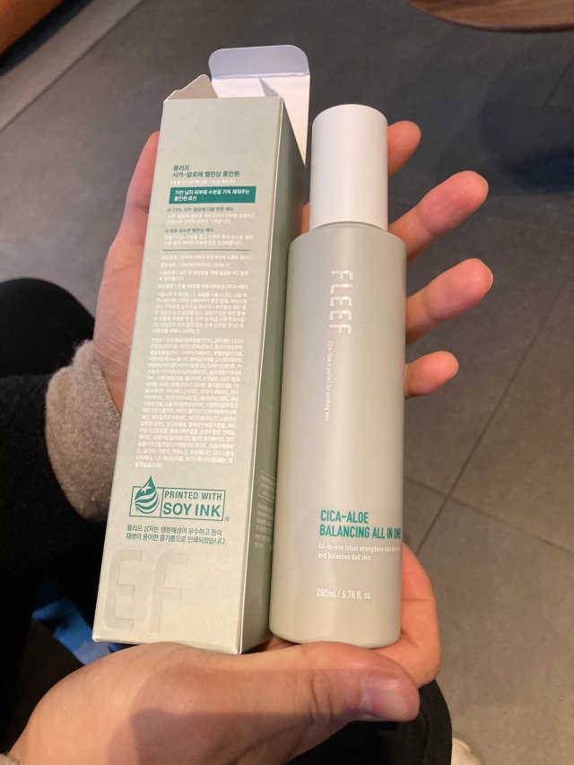 플리프 시카-알로에 밸런싱 올인원 200ml 리뷰 사진