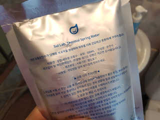 [설랩] 클렌징워터 세안수 500ml x 6팩 — 5점을 준 리뷰어가 2020년 9월 올린 사용 사진
