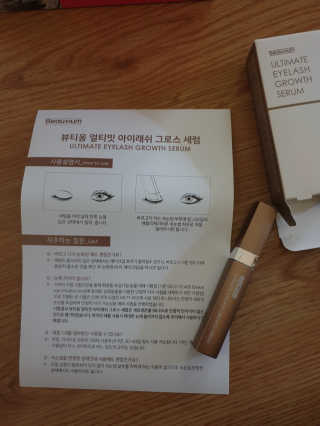 하나님이 올린 리뷰 사진 1