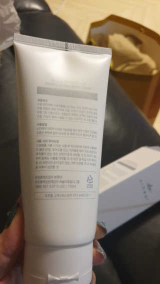 오르힐 울트라레이어 크림 — 5점을 준 리뷰어가 2020년 4월 올린 사용 사진