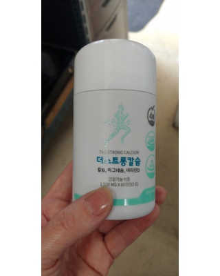 콩알맘님이 올린 리뷰 사진 3