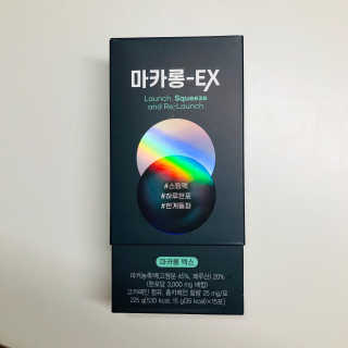 tastegood님이 올린 리뷰 사진 1