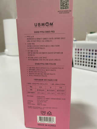 주희님이 올린 리뷰 사진 2