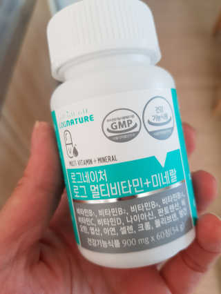엘빈님이 올린 리뷰 사진 1