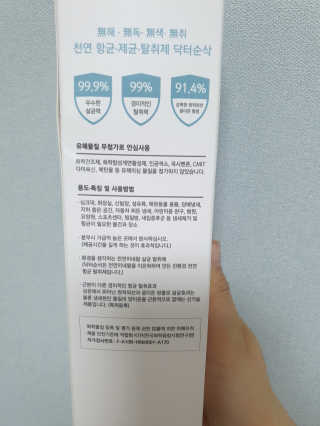 fall님이 올린 리뷰 사진 3