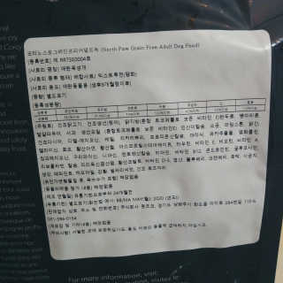 두워닝님이 올린 리뷰 사진 2