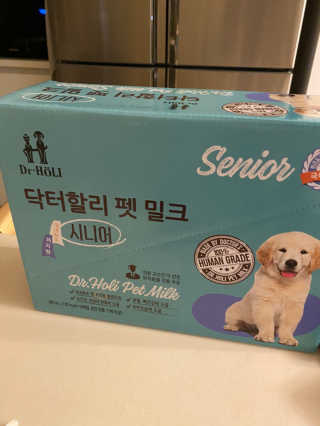 황방울이님이 올린 리뷰 사진 1