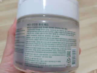 은댕이님이 올린 리뷰 사진 3
