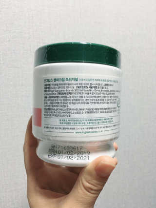 minkyung님이 올린 리뷰 사진 2