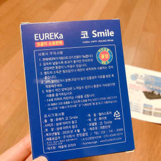 SMINE님이 올린 리뷰 사진 3