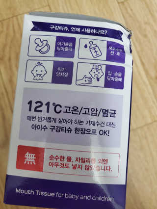 레고사줘님이 올린 리뷰 사진 2