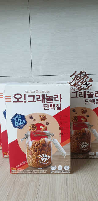 빵가게주인님이 올린 리뷰 사진 1