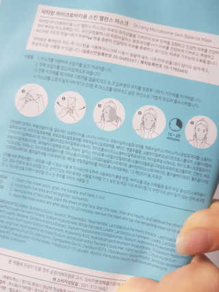 두둥님이 올린 리뷰 사진 3