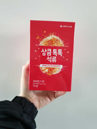 이지댕님이 올린 리뷰 사진 1