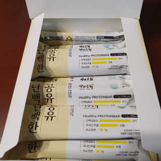 hosu.1230님이 올린 리뷰 사진 2