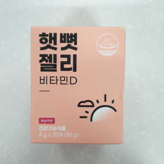 눤원님이 올린 리뷰 사진 2