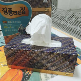잘풀리는집 부드러운 모이스처 보습 미용 티슈 230매 — 5점을 준 리뷰어가 2020년 9월 올린 사용 사진
