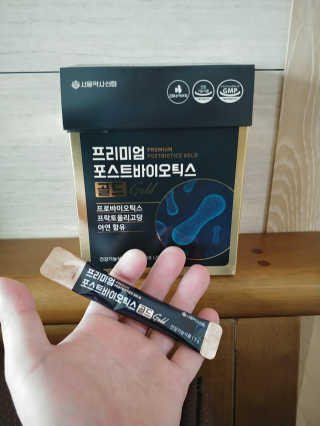 서울약사신협_프리미엄포스트바이오틱스골드_5g x 50포 — 5점을 준 리뷰어가 2020년 11월 올린 사용 사진