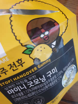 지워닝님이 올린 리뷰 사진 3