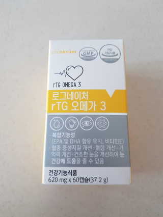 앵쥬님이 올린 리뷰 사진 1