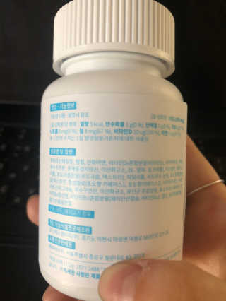 NONAME1님이 올린 리뷰 사진 3