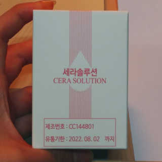 태태님이 올린 리뷰 사진 1