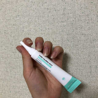 아리아님이 올린 리뷰 사진 3