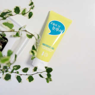 IO 아이오 오늘도 넌 눈부셔 - 데일리 스크럽 클렌징폼 — 5점을 준 리뷰어가 2020년 12월 올린 사용 사진
