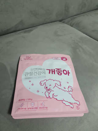 My Pet Care 천연단백질 관절건강에 개좋아 — 5점을 준 리뷰어가 2020년 12월 올린 사용 사진