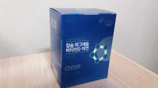 mm님이 올린 리뷰 사진 3