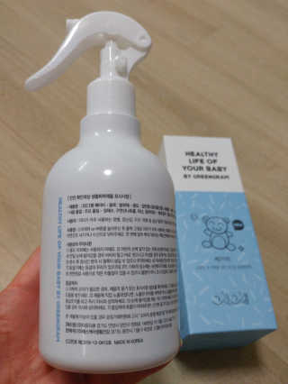 HaeryRim님이 올린 리뷰 사진 3