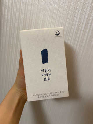 나나님이 올린 리뷰 사진 1