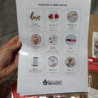 두냥이누나님이 올린 리뷰 사진 4