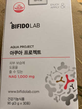 둠근세삼님이 올린 리뷰 사진 1