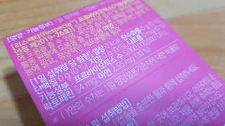 재느님님이 올린 리뷰 사진 1