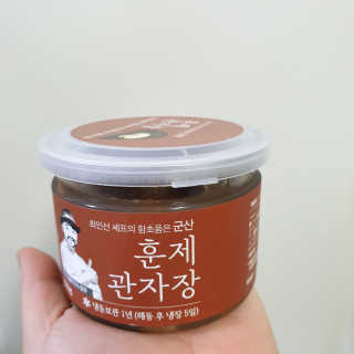 땡구엄마님이 올린 리뷰 사진 1
