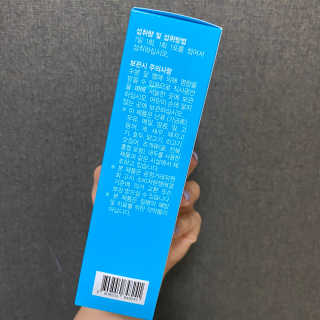 JIYOUNG님이 올린 리뷰 사진 4