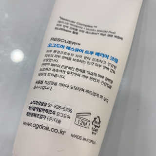 릴리님이 올린 리뷰 사진 3