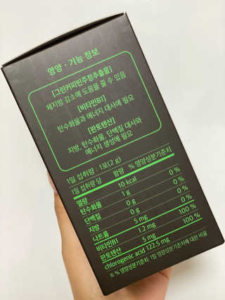 봄날님이 올린 리뷰 사진 2