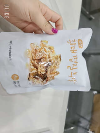 써니♡님이 올린 리뷰 사진 3