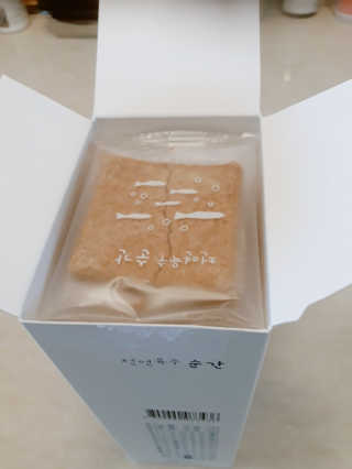 수수리님이 올린 리뷰 사진 3