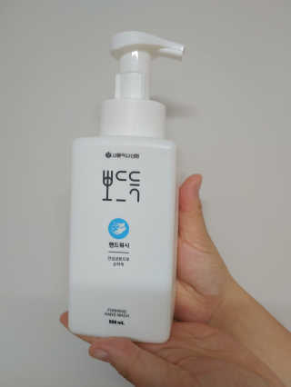 고고고님이 올린 리뷰 사진 2