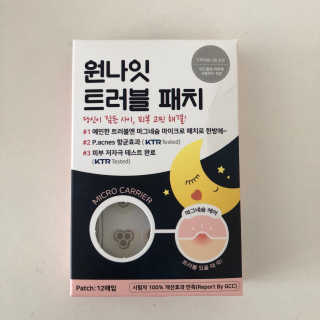 JYBandKNY님이 올린 리뷰 사진 1