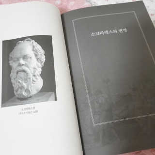 얌야미님이 올린 리뷰 사진 3