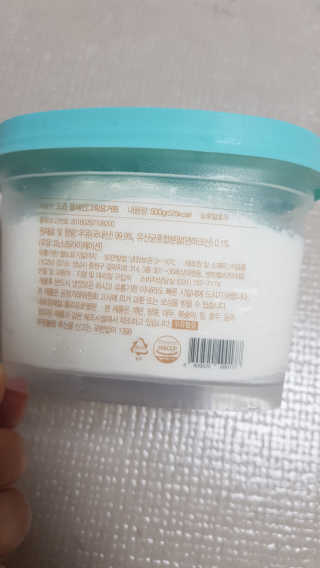 요즘 그릭요거트  플레인 — 5점을 준 리뷰어가 2020년 8월 올린 사용 사진