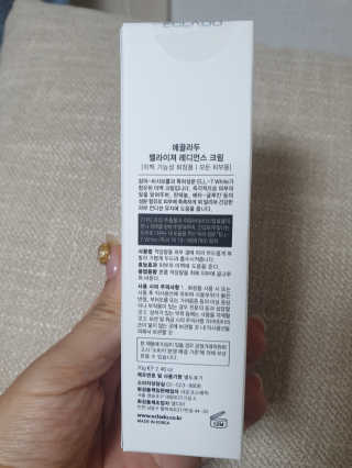 김다은님이 올린 리뷰 사진 2