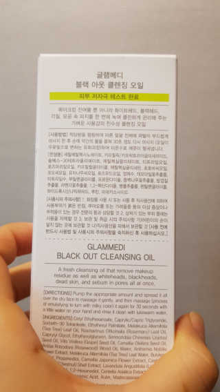 세빵님이 올린 리뷰 사진 3